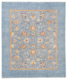 Hand Knotted Ziegler Wool Rug 8' 2" X 9' 9" 8' 2" X 9' 9" (249 X 297) / Blue / Blue