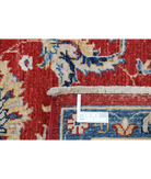 Ziegler 5'7'' X 7'9'' Hand-Knotted Wool Rug 5'7'' x 7'9'' (168 X 233) / Red / Ivory