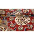 Ziegler 5'6'' X 7'10'' Hand-Knotted Wool Rug 5'6'' x 7'10'' (165 X 235) / Ivory / Red