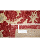 Ziegler 5'8'' X 7'10'' Hand-Knotted Wool Rug 5'8'' x 7'10'' (170 X 235) / Red / Ivory