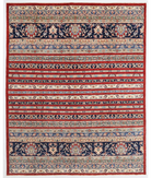 Hand Knotted Ziegler Wool Rug 8' 2" X 10' 1" 8' 2" X 10' 1" (249 X 307) / Multi / Red