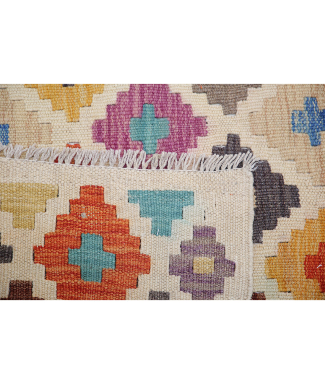 Maimana-Kilim 6'6'' X 9'10'' Hand-Knotted Wool Kilim 6'6'' x 9'10'' (195 X 295) / Multi / Multi