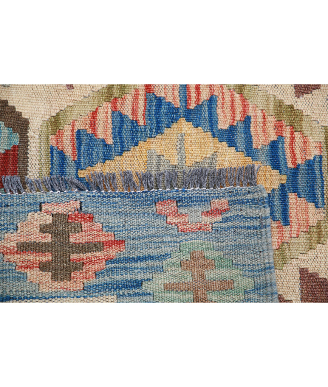 Maimana-Kilim 5'1'' X 6'7'' Hand-Knotted Wool Kilim 5'1'' x 6'7'' (153 X 198) / Ivory / Blue