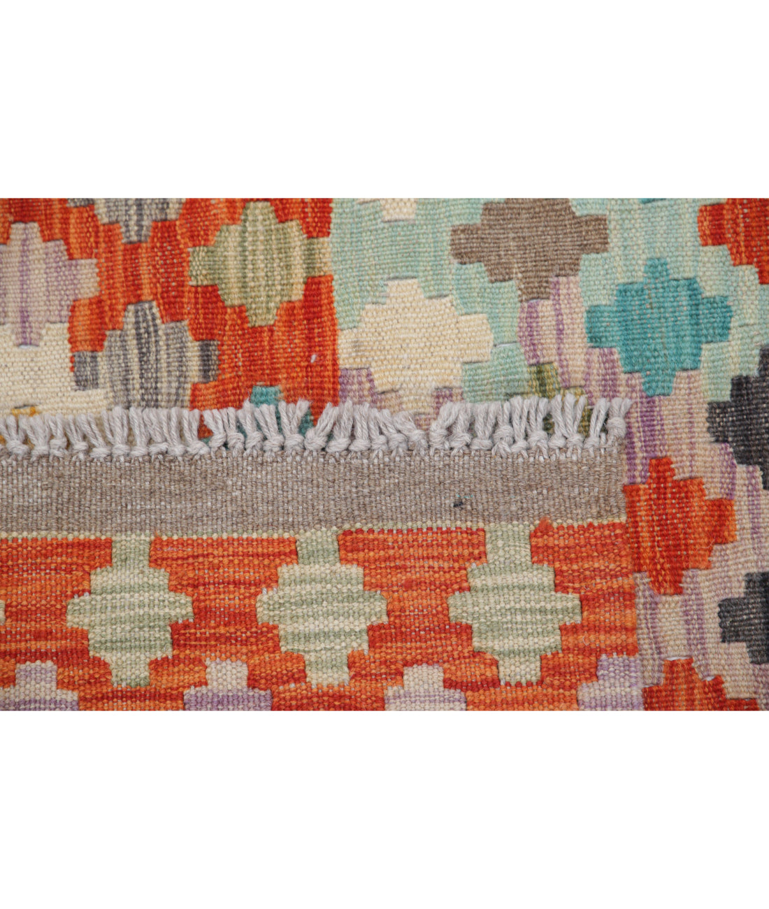 Maimana-Kilim 4'1'' X 5'8'' Hand-Knotted Wool Kilim 4'1'' x 5'8'' (123 X 170) / Multi / Multi