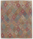 Hand Woven Natural Kilim Wool Kilim Rug - 6'6'' x 7'10'' 6' 6" X 7' 10" ( 198 X 239 ) / Multi / Multi