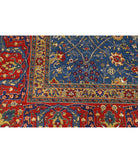Gulshan 8'10'' X 12'2'' Power-Loomed Wool-Bamboo Silk Rug 8'10'' x 12'2'' (265 X 365) / Blue / Red