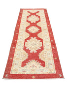 Ziegler 2' 11" X 7' 10" Hand-Knotted Wool Rug 2' 11" X 7' 10" (89 X 239) / Red / Ivory